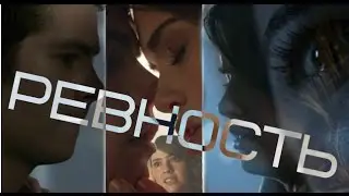 ► Стайлз | Малия | Лидия - 