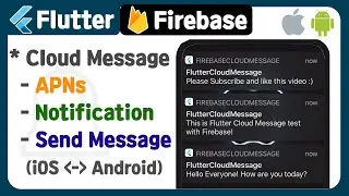 Flutter with Firebase (6) - Cloud Messaging ( APNs, Notification, Send Message ) example, tutorial