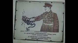 Песня о батыре Ежове - Song about the Batyr Yezhov (Soviet Song) [1938]