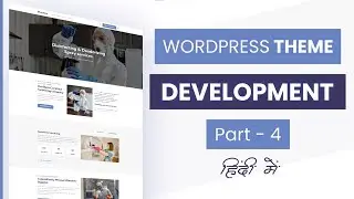 WordPress Theme Development - Part 4 | How to Use Custom Fields for each text in block/section