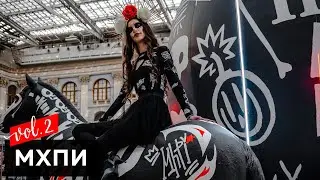 Модный показ студентов МХПИ. Серия 2┃#дизайнодежды