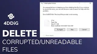 4 Ways - How to Delete Corrupted Files in Windows 10/11 | Delete Corrupted and Unreadable Files