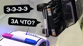 ПОЛИЦИЯ РОССИИ