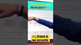 Best branch at low percentile |  100% placement at low percentile | Avg placement 13.5 LPA NSFC