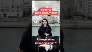 Для айтишников 👩🏽‍💻 