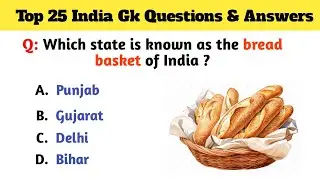 Top 25 INDIA GK Questions and Answers 🇮🇳 | INDIA GK Question and Answer | INDIA GK Quiz