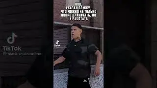 КОГДА ВСТРЕТИЛ ПОПРОШАЙКУ НА BLACK RUSSIA! 