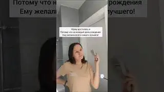 А иначе как объяснить нашу встречу 🤣?