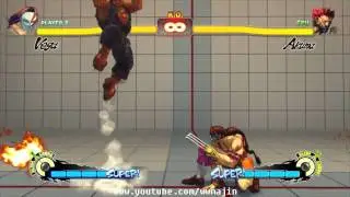 SSF4AE - Vega (Claw) Cosmic Heel to Ultra 1 Fail