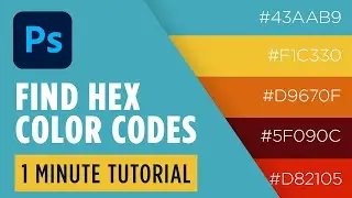 How To Find HEX Color Code Values in Photoshop