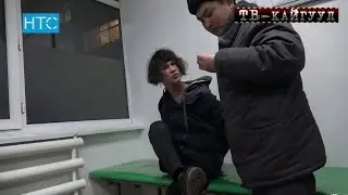 TV Kaiguul 