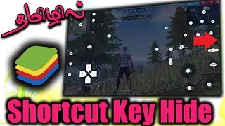 Bluestacks Turn off Keyboard Shortcuts | How to Hide Keys | Remove Buttons |