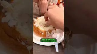 Самая ДЕШЕВАЯ еда В МИРЕ 🍚