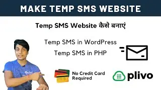 How to Make Temp SMS Website | SMS Script Integration Plivo | Temporary SMS PHP Script