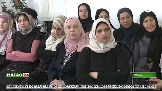 Адаптация палестинских семей в Ингушетии