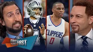 Russell Westbrook expected to join Nuggets, Should Dak Prescott be traded? | FIRST THINGS FIRST