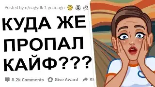 ДЕВУШКИ КАКИЕ ОЩУЩЕНИЯ ВЫ ИСПЫТЫВАЕТЕ ВО ВРЕМЯ БЛИЗОСТИ?!