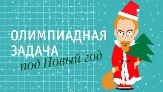 Найдите все значения параметра m≦100 , при которых уравнение σ(x)=m имеет решение