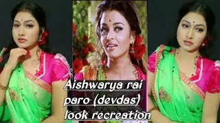 Aishwarya rai paro (devdas) look recreate /Aishwarya rai recreate makeup look