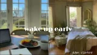 🕊️ wake up early (4am routine) subliminal