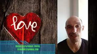 Капитализм на гране. 