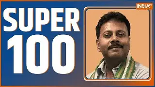 Super 100: Kolkata Rape Case | Sandip Ghosh | CBI | Sanjay Roy | RGK Medical College | Akhtar Ali