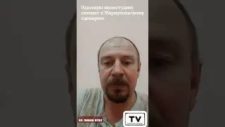 ⚡️Одесская киностудия превращается в Азовсталь Фашисты жаждут крови. А какие фильмы здесь снимались!