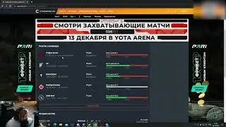 нс о новом составе нави