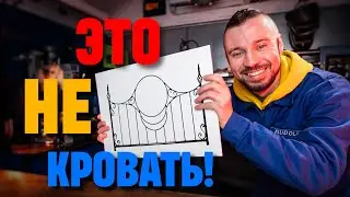 Это удивительное слесарное приключение! Кованное изделие без ковки.