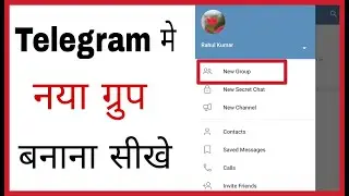 Telegram me Group kaise banaye | How to make new Group in Telegram in hindi|create Group on Telegram