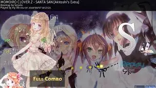 SANTA SAN [Akitoshi's Extra]HDHR FC #41