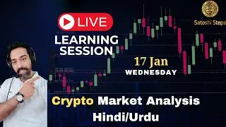 Live Crypto News Today in Hindi, Bitcoin Price Prediction.