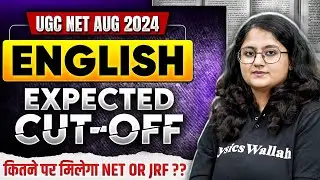 UGC NET English Literature Expected Cut-Off Analysis | UGC NET August  Exam Analysis 2024