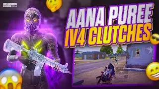 AANA PURE SOLO VS SQUADS 🧠💥!                        5 Fingers + Gyroscope | BGMI 1V4 Clutches