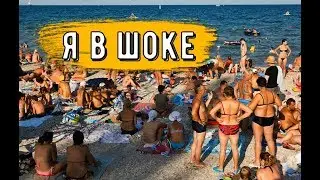 🔴🔴Адлер.Пляж Чкаловский и Пляж Причал.Туристы.Погода +26.Цены в Сочи.Отели на набережной.Отдых.