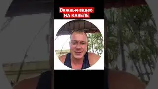 Новости ДЕНЕЖНЫЙ ДОКТОР 🏝️💎🤑