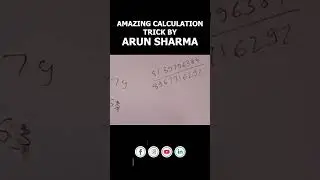 Arun Sharma calculating a 10-digit division in seconds! #calculation #mentalmaths #competitiveexams