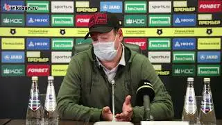 Слуцкий раскритиковал «Ак Барс Арену»