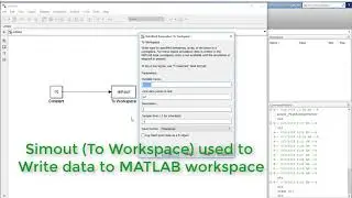 How to use MATLAB Simulink simout(to workspace) and simin(from workspace) blocks