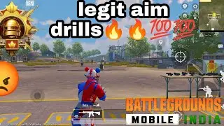 Best training drills that improve your aim and reflex to the next level | BGMI / PUBG MOBILE