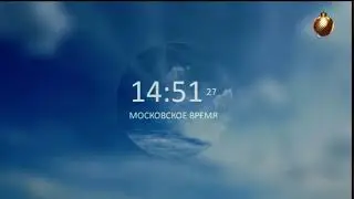 Смена логотипа с новогоднего на обычный (МИР-Premium, 28.01.2021)