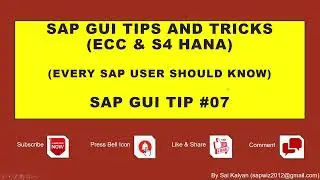 SAP Tips and Tricks: How to Update / Maintain User Profile in SAP?