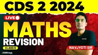 CDS 2 2024 Exam Maths Live - Revision - Class 9