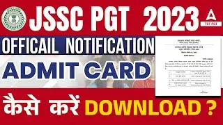 JSSC PGT Admit Card 2023 Out | JSSC PGT Admit Card 2023