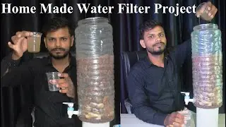 Home Made Water Filter Project, New Science Project, School Science Project #science