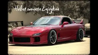 Enjoykin купил новую машину...-Прохождение Need for Speed Undeground #1.