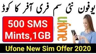 Ufone new sim offer 2021 | Ufone Free sms code | Ufone Free minutes Code | Ufone Free internet code