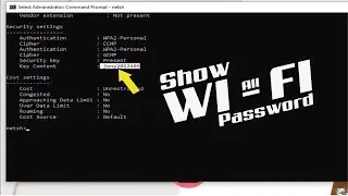 How to view WiFi Password on laptop. //Bangla//