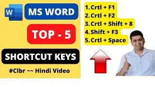 MS WORD TIME SAVING SHORTCUTS ~ MS WORD TOP 5 SHORTCUT KEYS