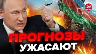 💥Почему в НАГОРНОМ КАРАБАХЕ началась новая ВОЙНА? @PECHII